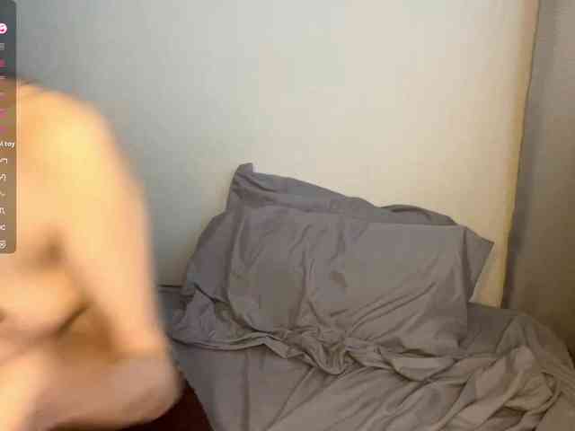 JosephinaYeaton webcam