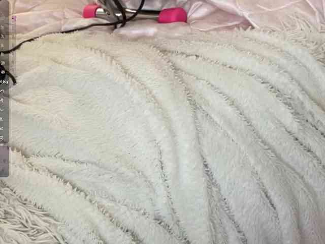 JosephinaYeaton webcam