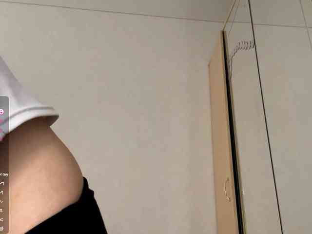 JosephinaYeaton webcam