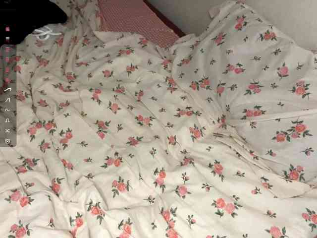 JosephinaYeaton webcam