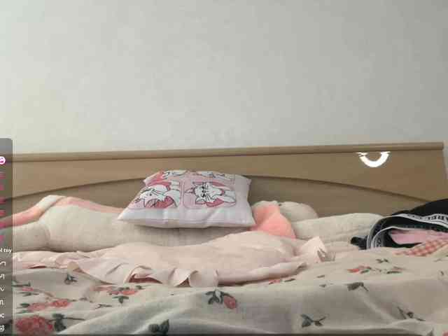 JosephinaYeaton webcam