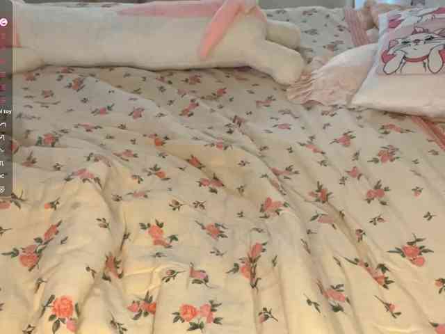 JosephinaYeaton webcam