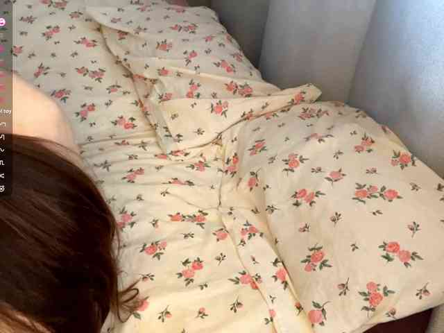 JosephinaYeaton webcam