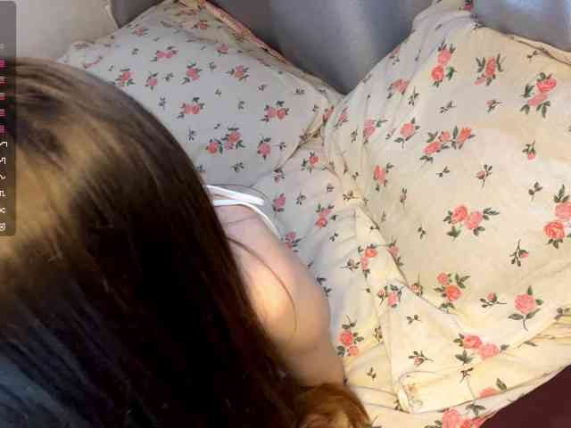 JosephinaYeaton webcam