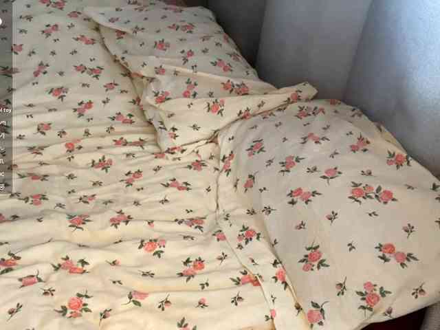 JosephinaYeaton webcam