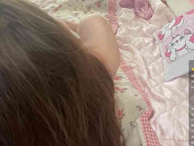 JosephinaYeaton - Girl 