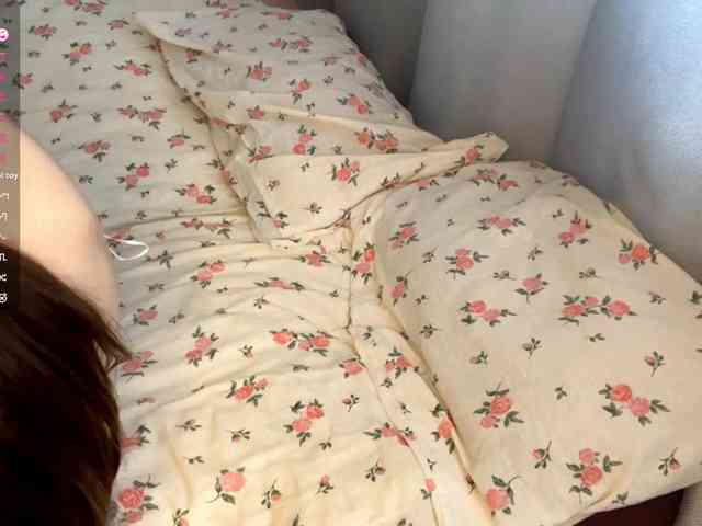 JosephinaYeaton webcam