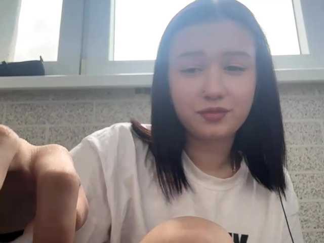  FloraSecundo chat room