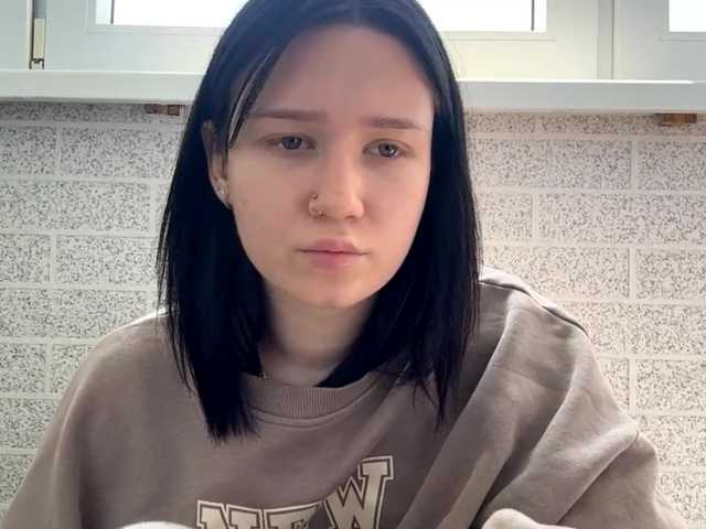 FloraSecundo webcam