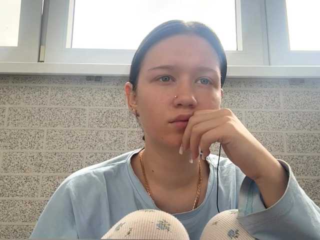 FloraSecundo webcam