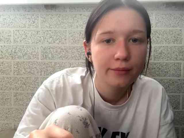 FloraSecundo webcam