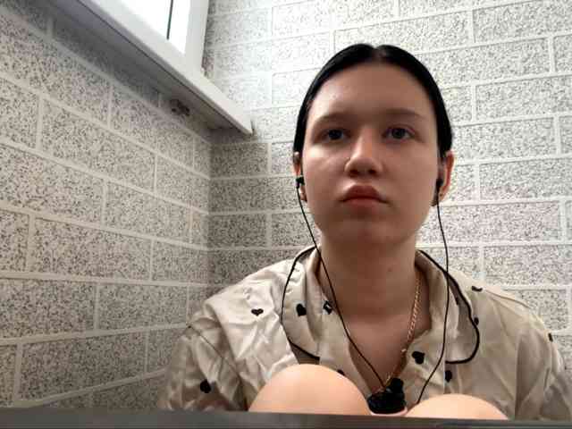 FloraSecundo webcam