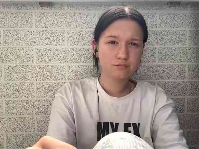 FloraSecundo webcam