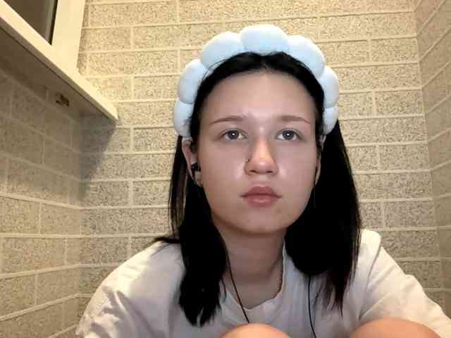 FloraSecundo webcam