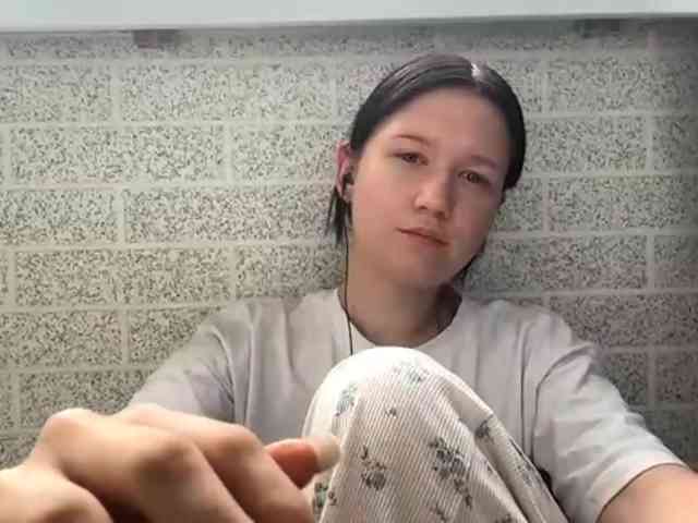 FloraSecundo webcam