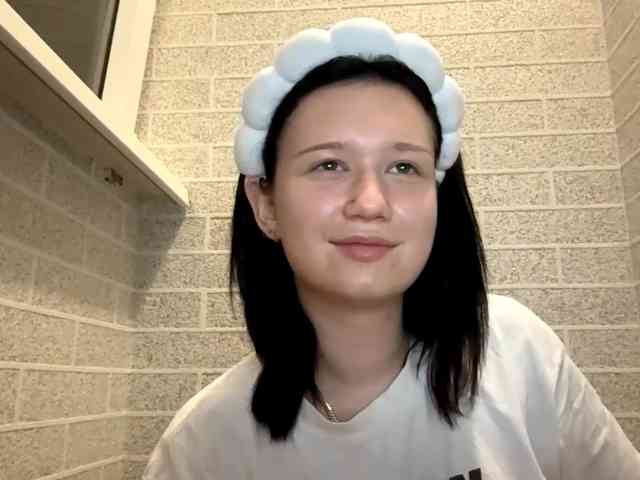 FloraSecundo webcam