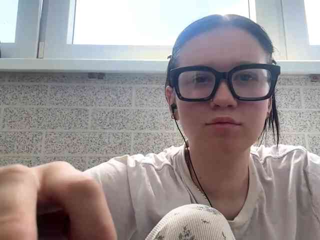 FloraSecundo webcam