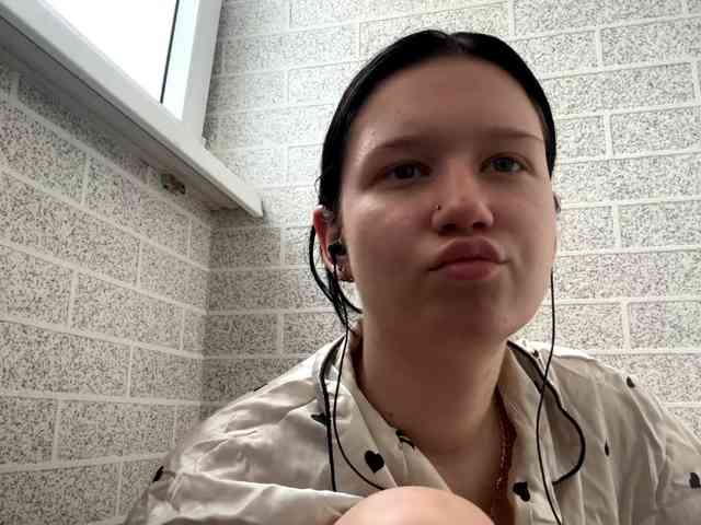 FloraSecundo webcam