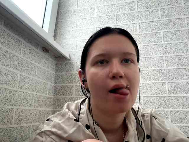 FloraSecundo webcam