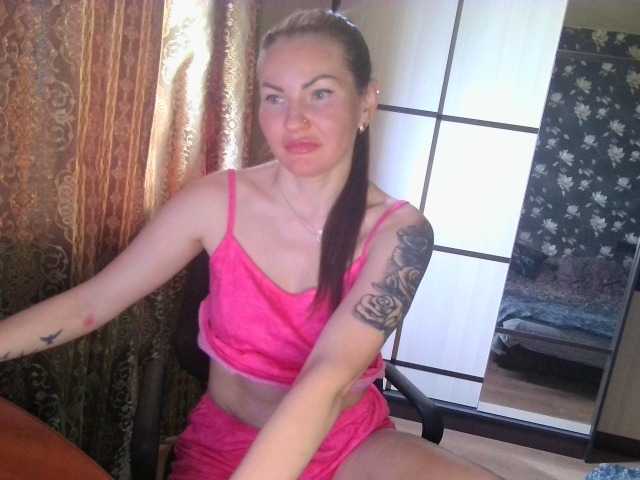 Lanochka