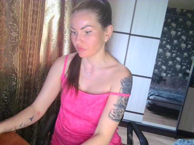 Lanochka