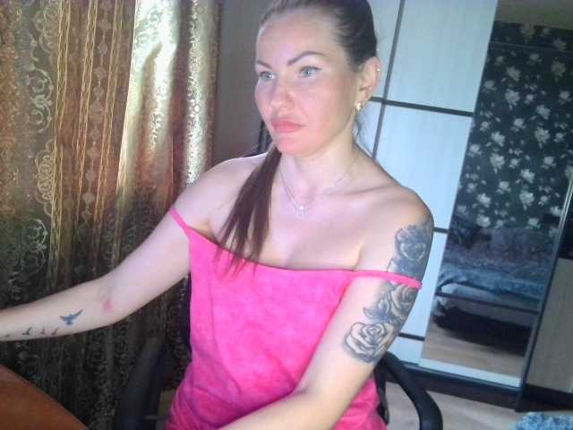 Lanochka