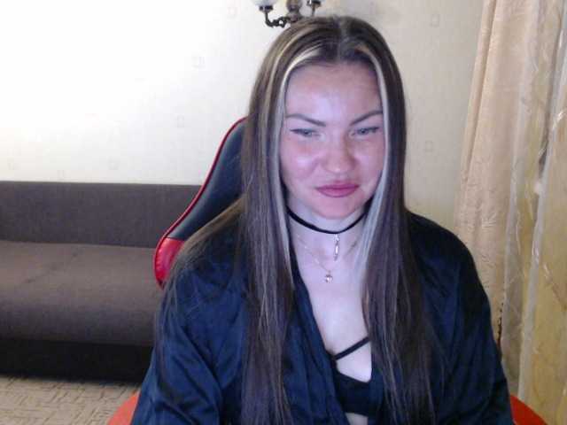 Lanochka live cam on BongaCams