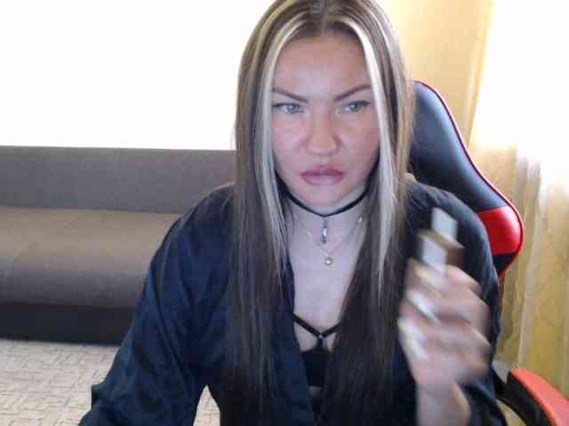 Butyx webcam