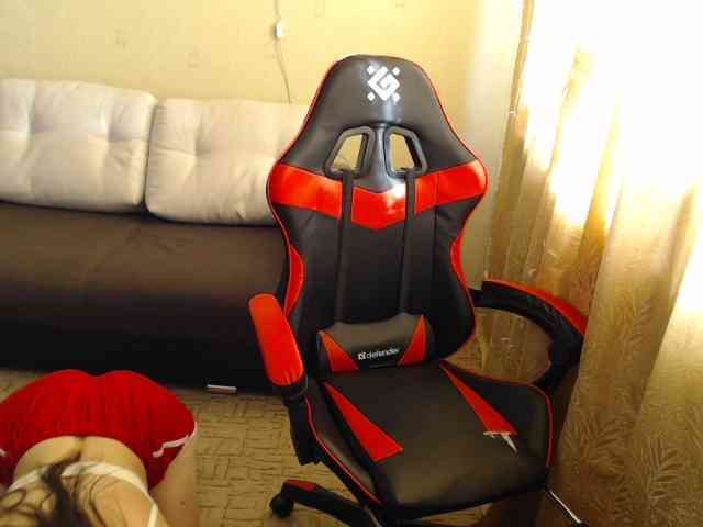 Butyx webcam