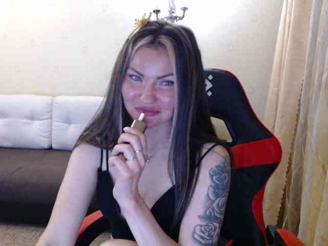Butyx webcam