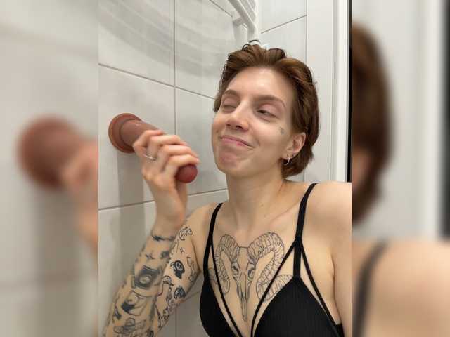 ginger-creamy chat room