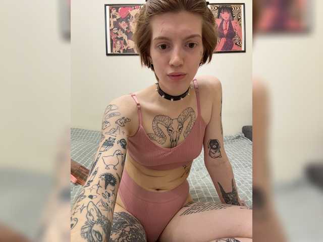 ginger-creamy