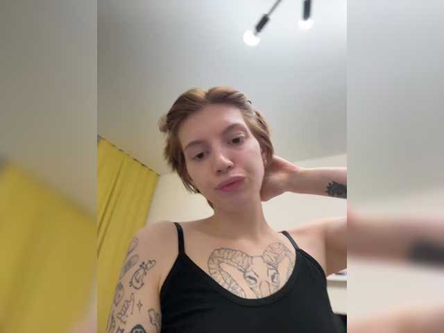 video ginger-creamy