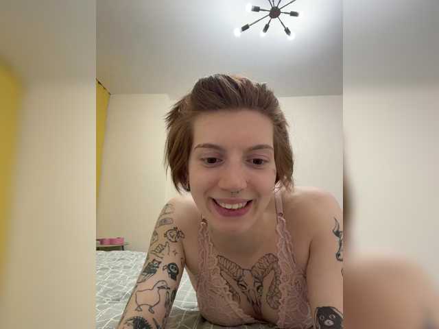  ginger-creamy chat room