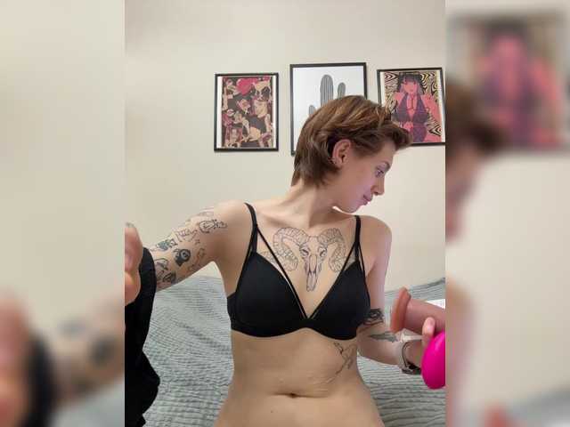  ginger-creamy chat room