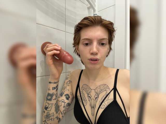  ginger-creamy chat room