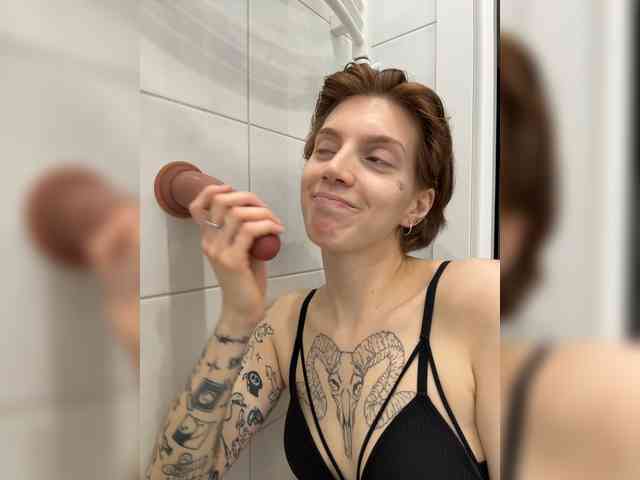 Model: ginger-creamy
