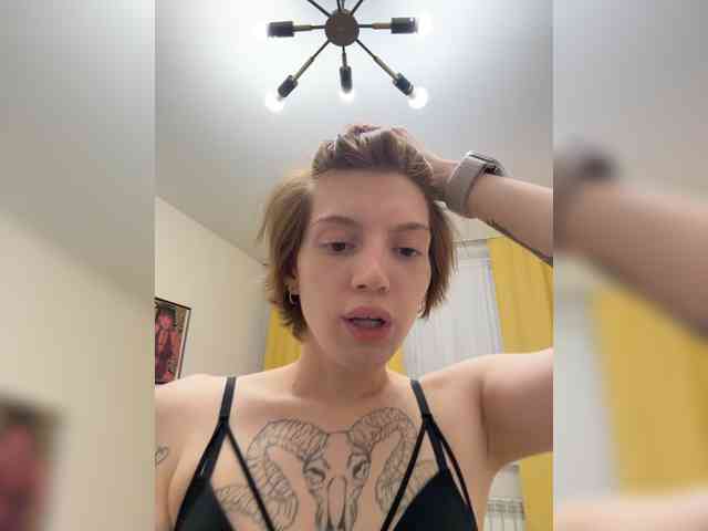 ginger-creamy webcam