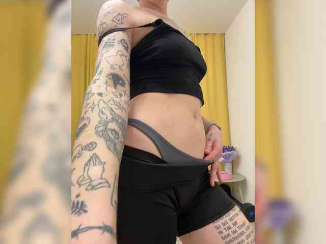 ginger-creamy webcam