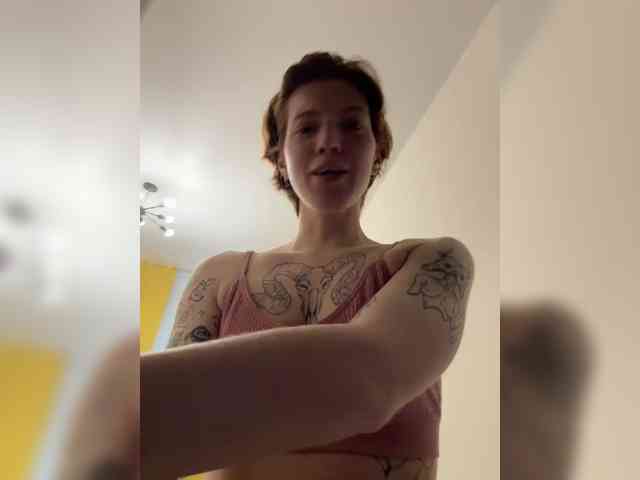 ginger-creamy webcam