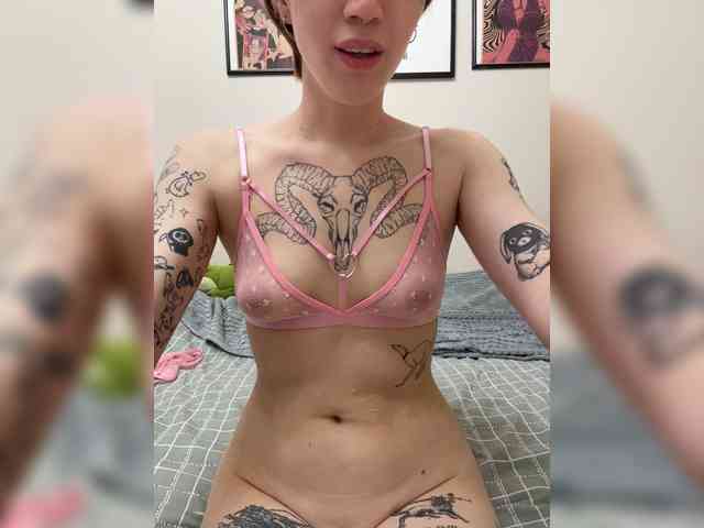 ginger-creamy webcam