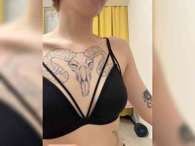 ginger-creamy webcam