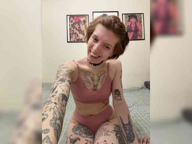 Model: ginger-creamy
