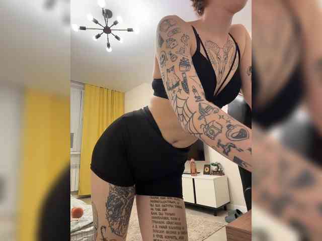 ginger-creamy webcam