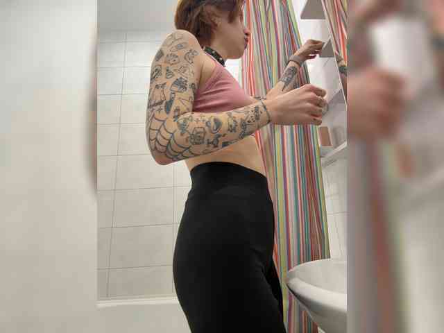 ginger-creamy webcam
