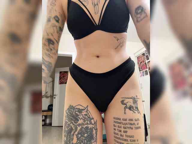 Modella: ginger-creamy