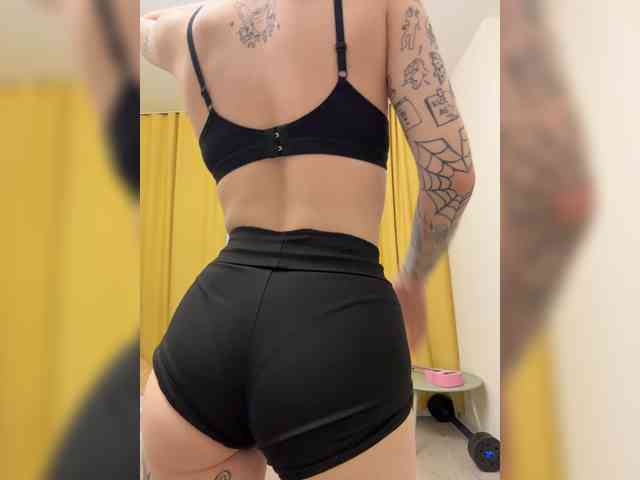 ginger-creamy webcam