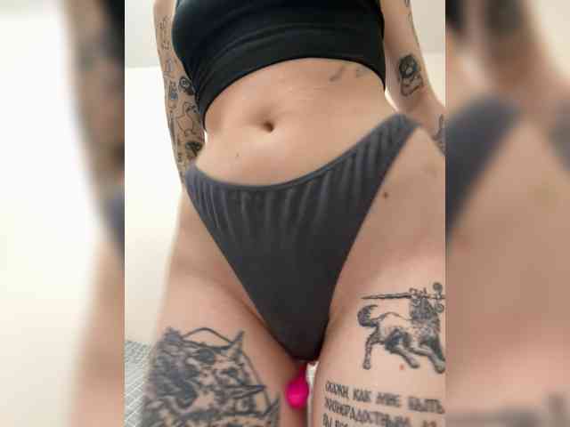 ginger-creamy webcam