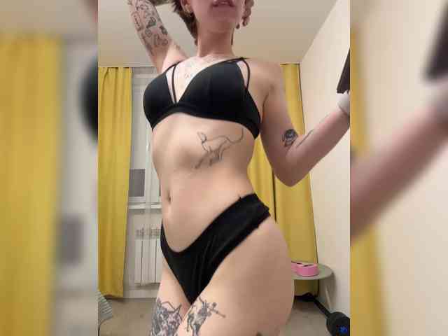 ginger-creamy webcam