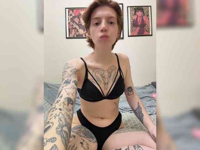 Modella: ginger-creamy